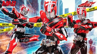 MAD mở hộp và tạo ra nó - Mô hình tốc độ FRS Kamen Rider DRIVE! Đã sơn đầy đủ!