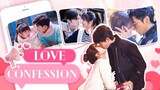 【521特别企划】Love Confession! Have The Courage to Say: "I Love You"💕 | iQIYI