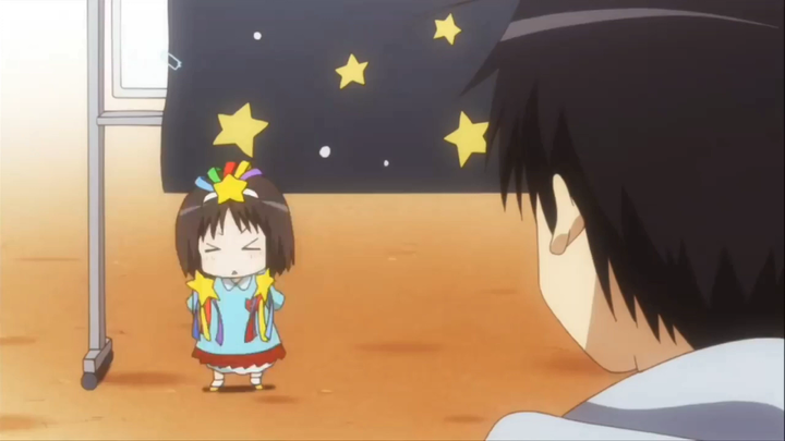 Hanamaru Kindergarten