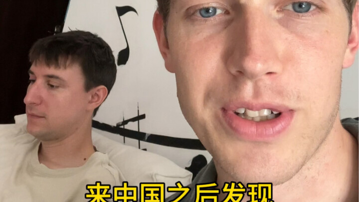 เรื่องราวของสินค้าจีน