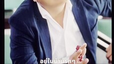34-48 ขอโทษ