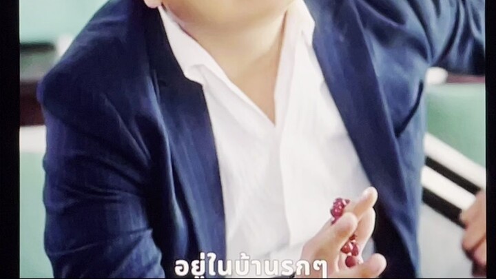 34-48 ขอโทษ