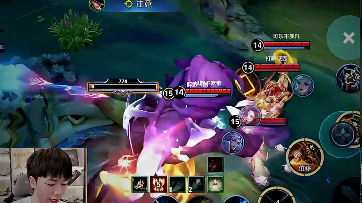 [Yu Chen] What exactly are “details”?