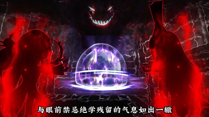 第105：血落天，只手镇诸帝