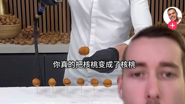 Bạn dùng quả óc chó để làm ra quả óc chó ư?