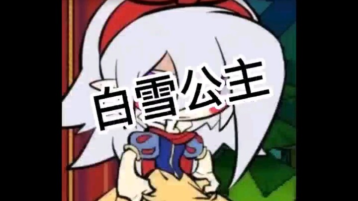 嗨害嗨奇我来霍霍凹凸人物了
