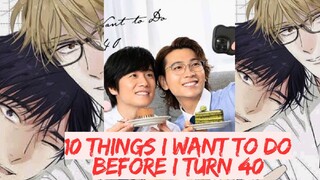 ★ 𝟏𝟎 𝑻𝑯𝑰𝑵𝑮𝑺 𝑰 𝑾𝑨𝑵𝑻 𝑻𝑶 𝑫𝑶 𝑩𝑬𝑭𝑶𝑹𝑬 𝑰 𝑻𝑼𝑹𝑵 𝟒𝟎 ★ EP 2 ENG SUB 🇯🇵 BL 2025