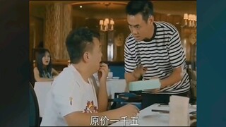 及时止损———搞笑剧场