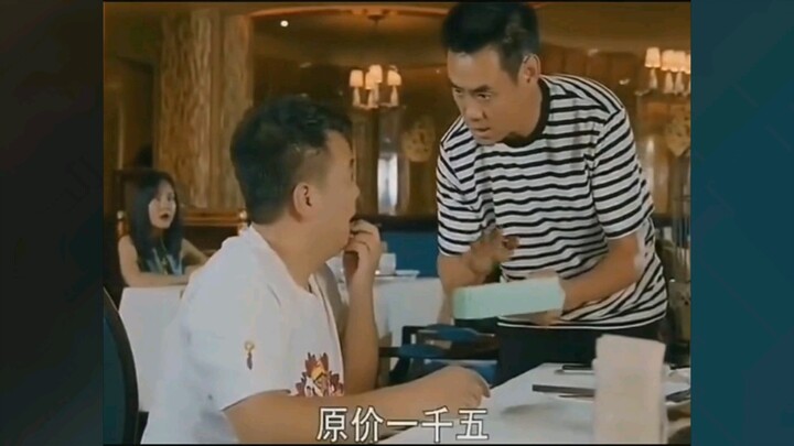 及时止损———搞笑剧场