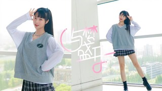 【Natsume】2021BDF✿ dan Dream Bloom❁ Kamu bersinar【Pengiriman tunggal pertama】