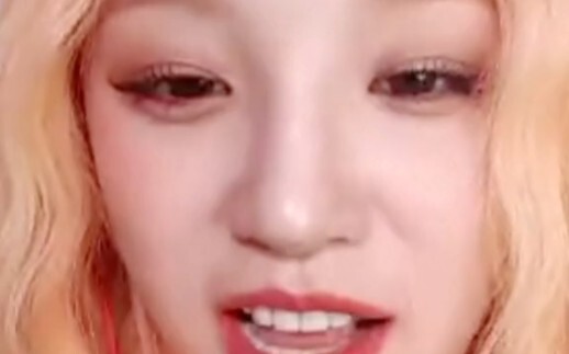 Giọng nói của bạn dễ thương quá, cứ như đang cố tình trêu chọc cô bạn thân khi gặp nhau ấy, hahaha k