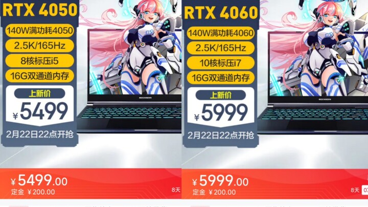 Phản ứng của các hãng khi chứng kiến sản phẩm mới của Mechanical Revolution