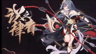 Xiaoshi, jangan dinyanyikan lagi, aku takut