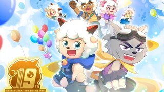 "It turns out that Xihui has been protecting us for nineteen years."