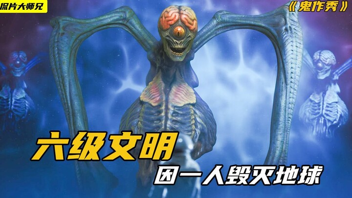 Peradaban Tingkat 6 Bertemu Manusia, Tapi Astronot Terlalu Egois—Bumi Hancur Tragis!