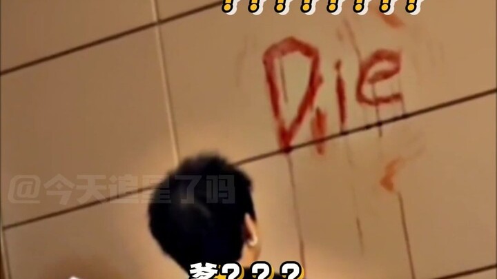 Ghost: He’s already called me dad—how could I still be at odds with my eldest son?