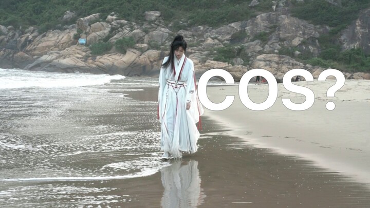 Fan của “Liên Hoa Lâu” cày bù đầu phục dựng Lý Tương Di, hóa ra đây là cosplay sao??
