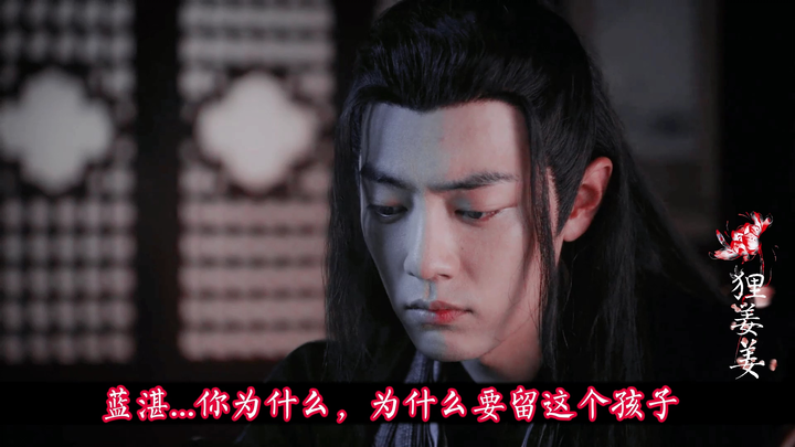 榻上强欢||第15~16集|忘羡||允墨（毅影）||双洁||he||政敌变男宠（站队失败跟前暧昧对象在一起了）