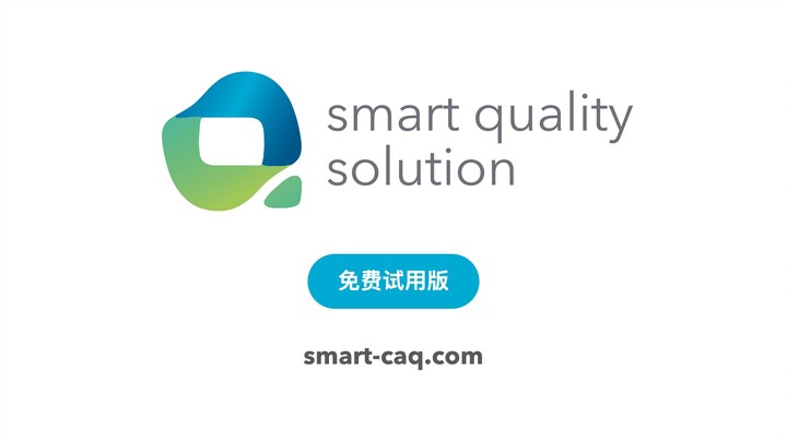 smart FMEA AI | 单页概览。💡