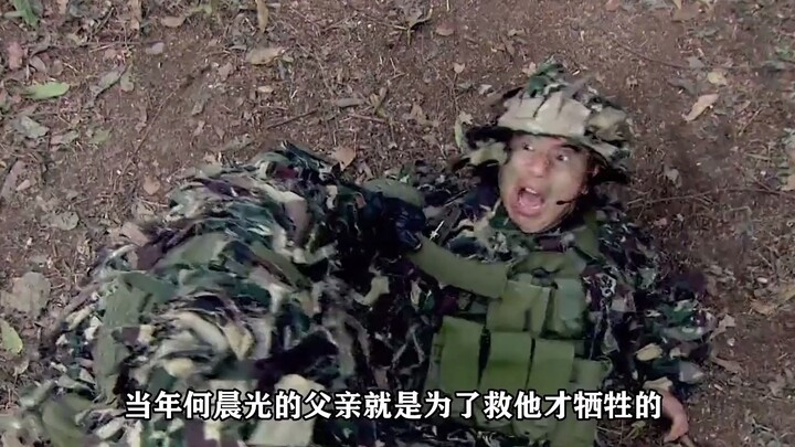 เด็กชายจ่อปืนเล็งไปที่ผู้บังคับบัญชา แต่กลับถูกจับได้ก่อน งานนี้เลยกลายเป็นสถานการณ์สุดอึดอัด