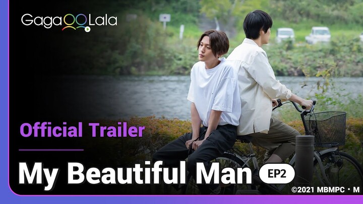 The actors from Japanese BL series "My Beautiful Man" have a message for their international fans!
