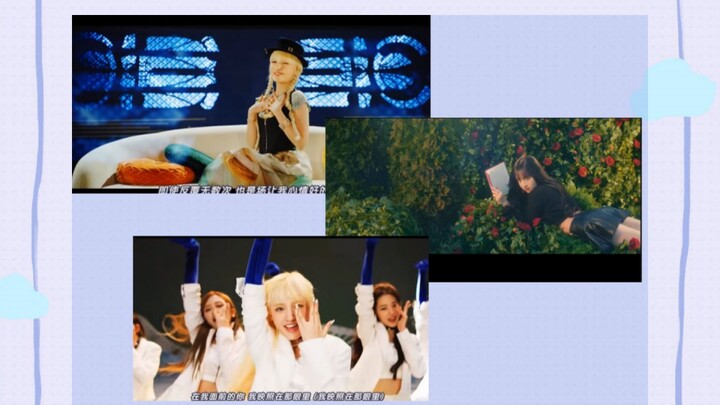 Tổng hợp các MV comeback của LIZ qua từng lần – số lượng phần giảm sút rõ rệt, cùng với đó là sự tăn