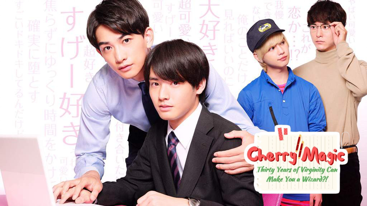 Cherry Magic! EP 1 | ENG SUB