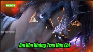 Tuyệt Thế Đường Môn Tập 105 Thuyết Minh | Đấu La Đại Lục 2 | 斗罗大陆2: 第105集 |Ám Kim Khủng Trảo Hồn Cốt