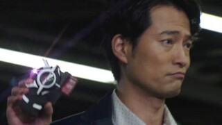 Penjahat: Apakah hanya Anda yang mengetahui "Henshin"?