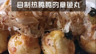 Bóng bạch tuộc khiến trẻ em khóc