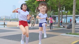 [Yiyijiang & Yubaibai] I heard you guys want to play this video at my wedding
