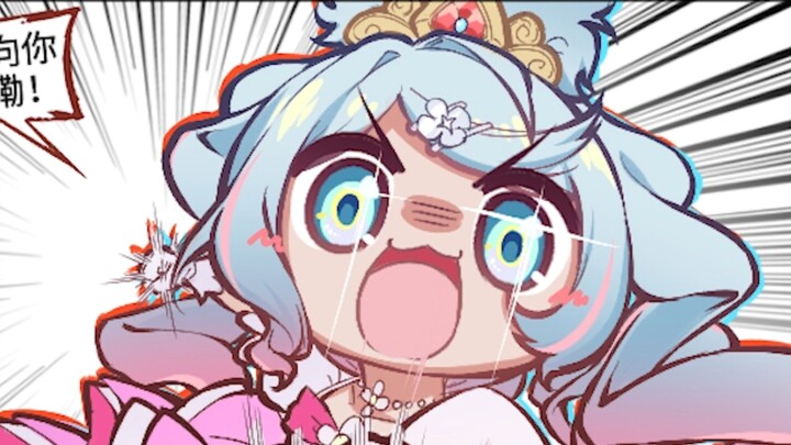 【0起洞】ซิด? แปลงร่าง! ฟลอรา?