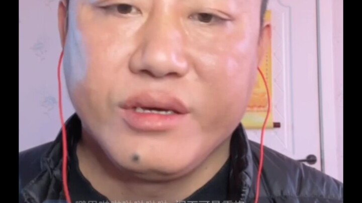The founder of the Swinging Boxing Method was scolded and lost his bet during a livestream.