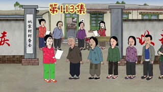 田秀丽当老师了