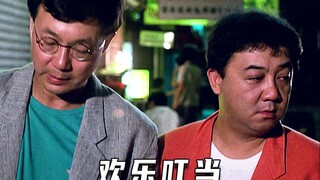 不甘心的杀手（喜剧片）