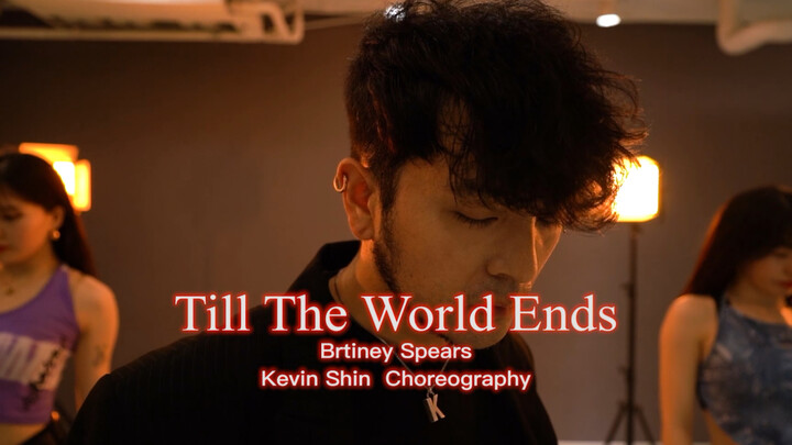 [Ku Shao_Shen Xu Kuo] Shen Xu Kuo choreographed Britney Spears' "Till The World Ends" dance. My Ni i