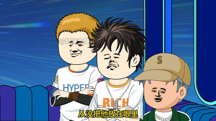 《器来笙之》第三集