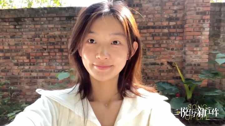 During the time I grew up alongside Sanyue, I was fortunate to experience the power of life and the 