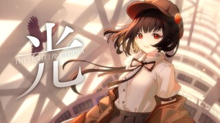 [Ling Yuan Cover] ขณะเดินทางไปทำธุรกิจ ร้องเพลง "Light" เพื่อตัวเอง