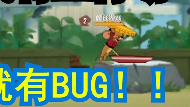 Screw Commentary: There is a bug in the new Agent Operations mode! It is hard to tell how many piece