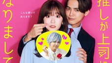 OSHI GA JOSHI NI NARIMASHITE (2023) | EPS 03 | SUB INDO