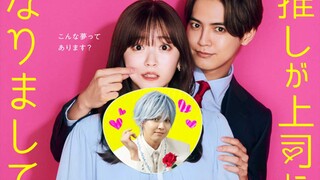 OSHI GA JOSHI NI NARIMASHITE (2023) | EPS 02 | SUB INDO