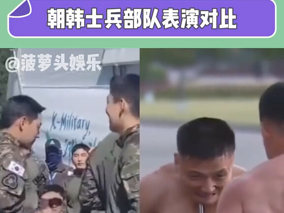นี่มันต่างกันมากเกินไป!
