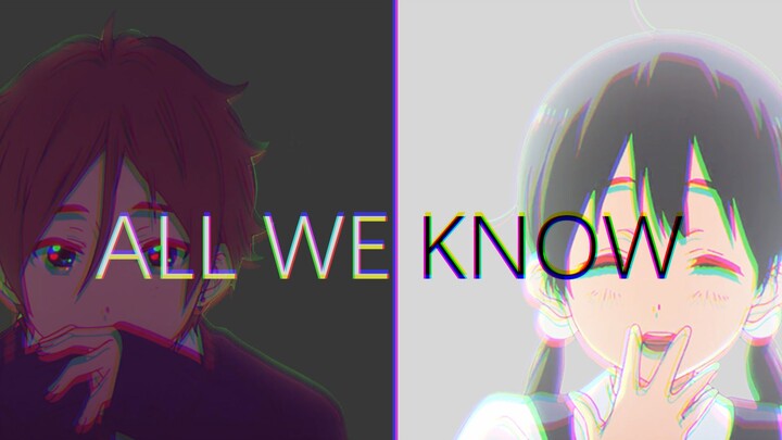 [AMV/ขั้นตอนทั้งหมด/มังงะฉบับสมบูรณ์] ทำทุกสิ่งให้ดีเท่าที่เรารู้