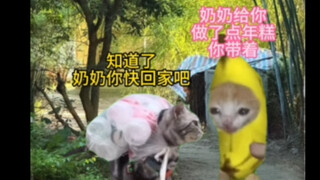 爱能产生奇迹