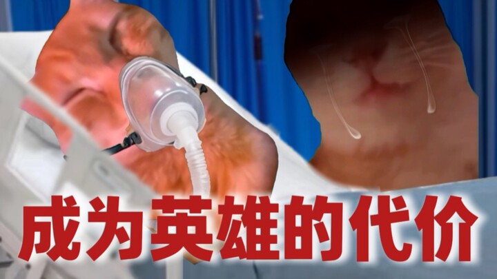 So what's the price of becoming a superhero...?