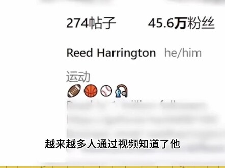 一个挑战就赌上了一辈子啊 #节目效果 #挑战 #小孩哥 #老外真会玩