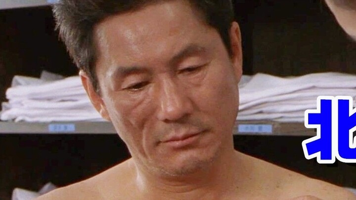 Surat permintaan maaf kepada kekasihnya menjadi mahakarya seni Takeshi Kitano