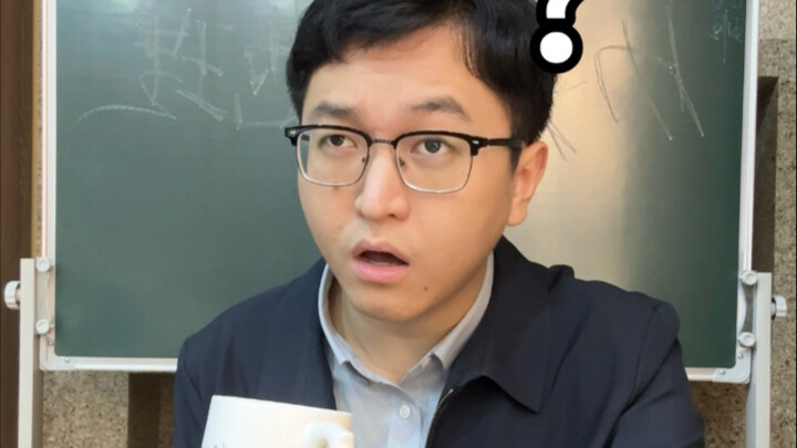 “How Absurd Is College Students’ Cheating on Final Exams”