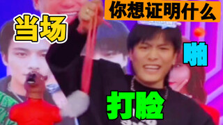 “Ba lần đến lều cỏ” chỉ sợ túi rác này bị bán mất!